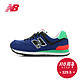 new balance 574系列 女款复古跑鞋