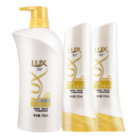 LUX 力士 新活炫亮洗发乳去屑型750ml+润发精华素350mlx2