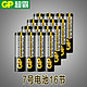 GP 超霸电池 7号电池 16节