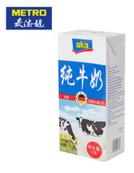 宜客 