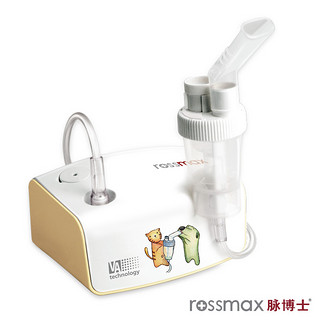 Rossmax 脉博士 NB80 压缩式雾化器