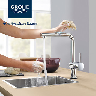 GROHE 高仪 Minta Touch 触控水龙头