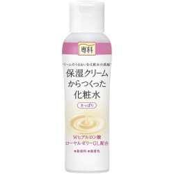 SHISEIDO 资生堂 洗颜专科 保湿化妆水 清爽型 200ml
