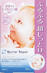   Barrier Repair 玻尿酸保湿面膜 超滋润型 5片/盒 