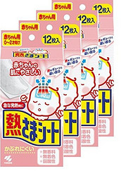 KOBAYASHI 小林制药 婴儿用散热贴 0-2岁 12片*4盒 
