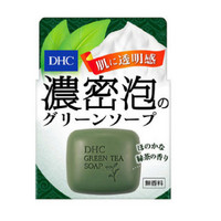 凑单品：DHC 蝶翠诗 绿茶滋养皂 60g