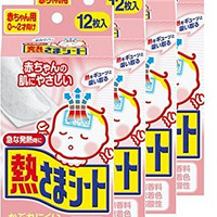 凑单品：KOBAYASHI 小林制药 婴儿用散热贴 0-2岁 12片*4盒 