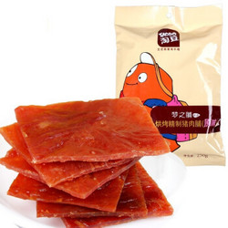 TAODO 淘豆 烘烤精制猪肉脯（原味) 250g