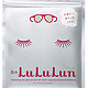 凑单品：LuLuLun 美白紧致白皙透亮面膜 白色 7片装