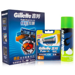 Gillette 吉列 锋隐致顺 刀头套装（6刀头）+ 剃须泡 210g 