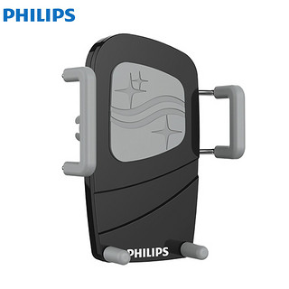 PHILIPS 飞利浦 DLK35001 车载出风口支架