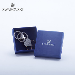 SWAROVSKI 施华洛世奇 心形四叶草钥匙挂件