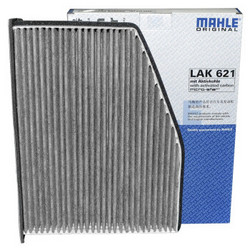 MAHLE 马勒 带碳空调滤清器 LAK621*4
