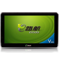 eroda e路航 V700 便携式GPS导航仪 7英寸屏