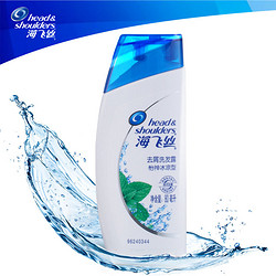 Head & Shoulders 海飞丝 去屑洗发水 80ml