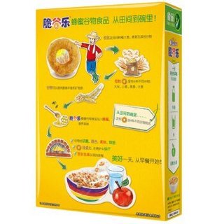 Nestlé 雀巢 蜂蜜脆谷乐 (150g、盒装)