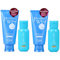 Shiseido 资生堂 洗颜专科 柔澈泡沫洗面奶套装(洗面奶120g*2+水之密语 凝润柔肤沐浴露*2)