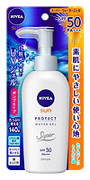 凑单品：NIVEA 妮维雅 清爽防晒啫喱 SPF50 PA+++ 140g