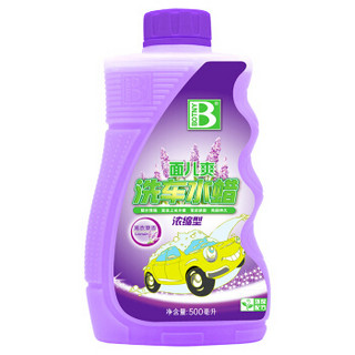 BOTNY 保赐利 B-2115 面儿爽洗车水蜡 浓缩型 500ml