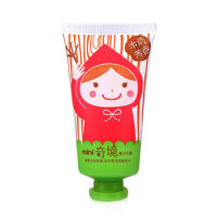 凑单品：Yalget 雅丽洁 mini奇境香水手霜 50g *2