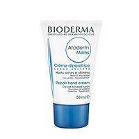 凑单品：BIODERMA 贝德玛 护手霜 50ml