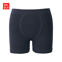 UNIQLO 优衣库 168505 男士针织内裤(无缝)