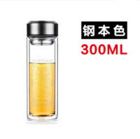 欧诗玛玻璃杯 300ml