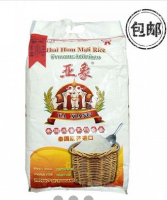 亚象 泰国原装进口香米 10kg