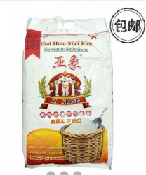 亚象 泰国原装进口香米 10kg