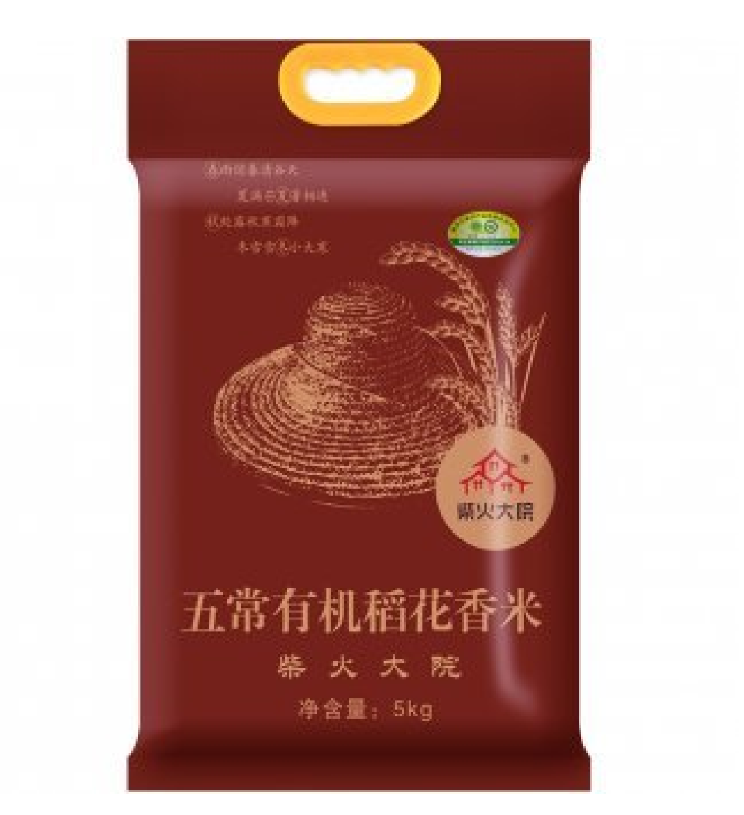 双十一之生活用品、母婴用品以及吃的推荐买买买