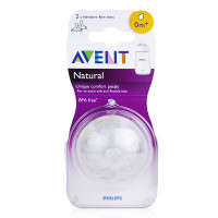 AVENT 新安怡飞利浦 SCF651/27 宽口径自然原生奶嘴新生儿1孔对装