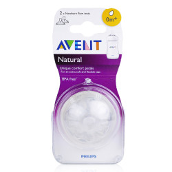 AVENT 新安怡飞利浦 SCF651/27 宽口径自然原生奶嘴新生儿1孔对装