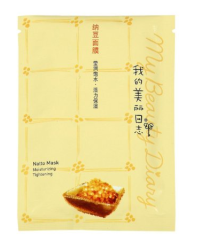 我的美丽日志 