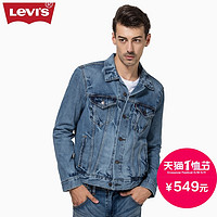 Levi's 李维斯  72334-0139 男士牛仔机车夹克