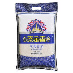 TAIJINXIANG 泰金香 精选茉莉香米 5kg *4件