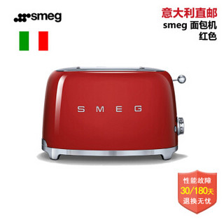 Smeg 斯麦格 TSF01 多士炉