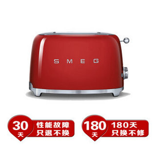 Smeg 斯麦格 TSF01 多士炉