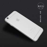 kingpos iPhone 6/6s/6Plus/6sPlus 手机壳