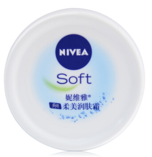 NIVEA 妮维雅 滋润保湿霜 100ml