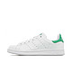 adidas 阿迪达斯 stan smith 绿尾 青少年款运动鞋