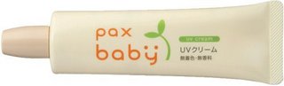 Pax baby 太阳油脂 婴幼儿保湿防晒乳霜 SPF17  PA+ 30g 