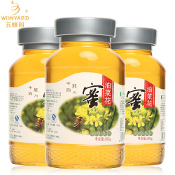 五蜂园 土蜂蜜 油菜花蜜 500g