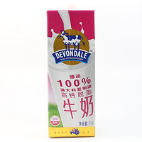 限华东：Devondale 德运 高钙脱脂牛奶（调制乳） 1L