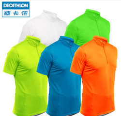 迪卡侬 短袖快干骑行服 