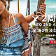 活动预告：天猫精选 AMERICAN EAGLE OUTFITTERS旗舰店 精选服饰