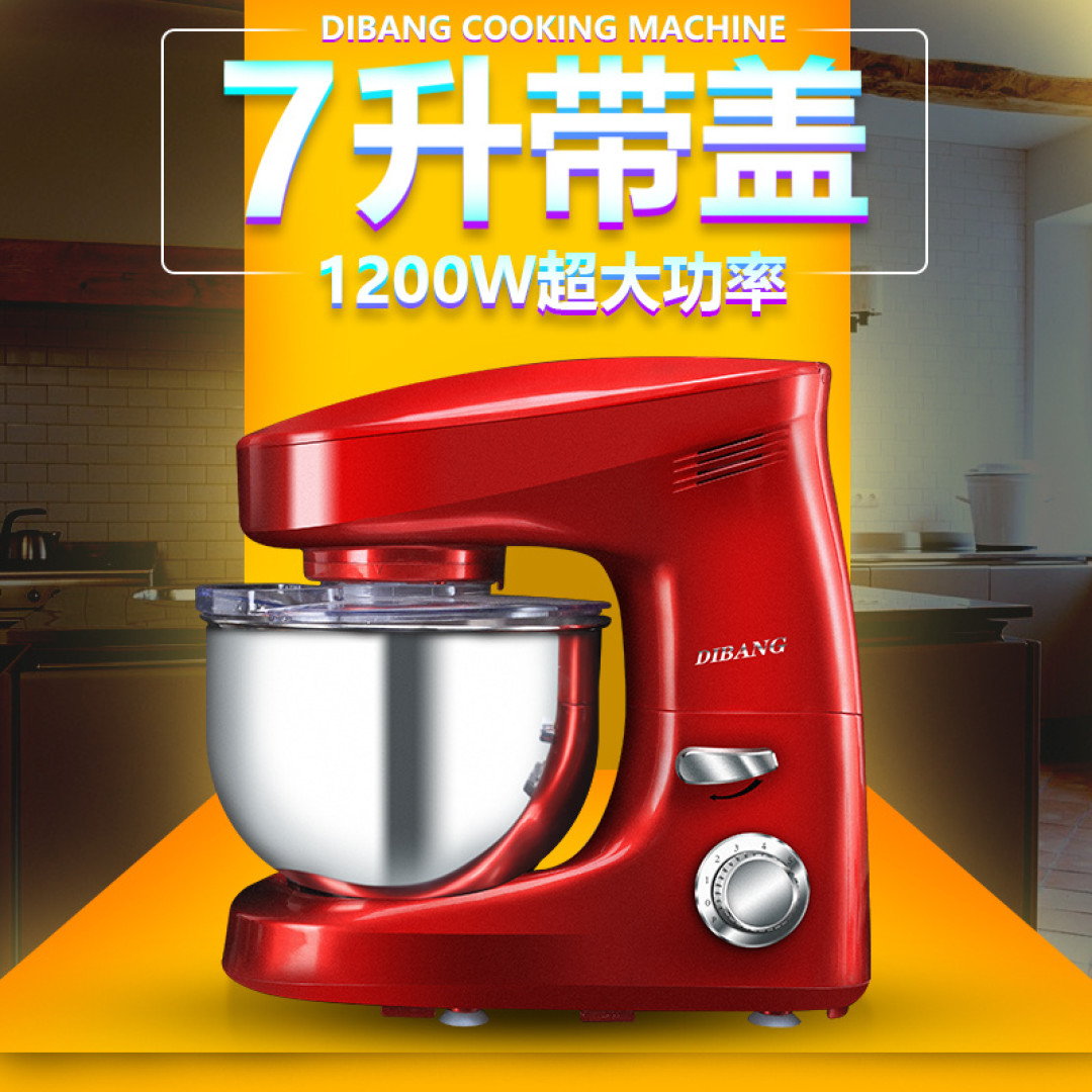 Kenwood  KMC510 全能厨师机 体验报告