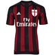 Milan Home Authentic adizero Jersey 2015/16球衣