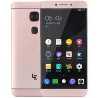 新低价：Letv 乐视 乐Max2 X820 32GB 全网通智能手机