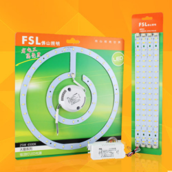 FSL 佛山照明 LED吸顶灯改造灯板