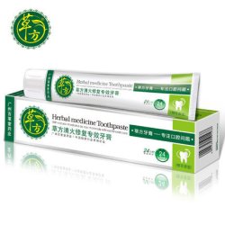 草方 专效清火修复牙膏 桂花味 138g
